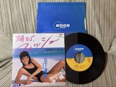 2026年最新】石田ゆり子 踊ろよ、フィッシュ。の人気アイテム - メルカリ