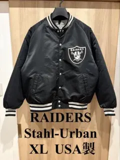 2026年最新】KJ着 降谷の人気アイテム - メルカリ