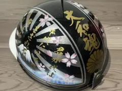 2026年最新】富士日章コルク半の人気アイテム - メルカリ