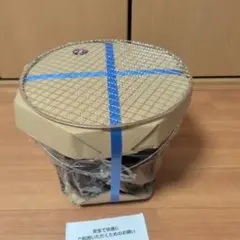 2026年最新】黒七輪 三河の人気アイテム - メルカリ