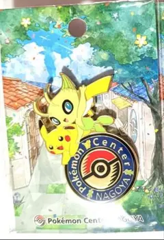 2026年最新】ポケモンセンター ナゴヤ ピンズの人気アイテム - メルカリ