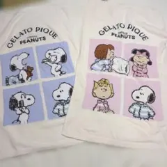 2026年最新】ジェラートピケ ブランケット スヌーピーの人気アイテム