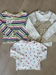 2026年最新】ミキハウス まとめ売りの人気アイテム - メルカリ