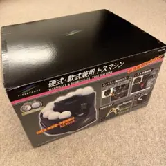 2026年最新】ftm-240の人気アイテム - メルカリ