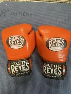 2026年最新】ボクシンググローブ reyesの人気アイテム - メルカリ