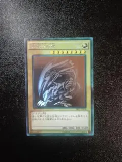 2026年最新】trc1-jp000の人気アイテム - メルカリ