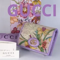 2026年最新】gucci フローラ 財布の人気アイテム - メルカリ