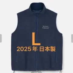 2026年最新】ennoy フリースベストの人気アイテム - メルカリ