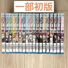 2026年最新】食戟のソーマ初版の人気アイテム - メルカリ