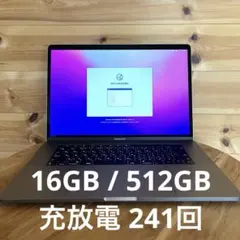 2026年最新】Macbook Pro 15インチ 2016 16gbの人気アイテム - メルカリ