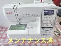 2026年最新】ジャノメミシン pe890の人気アイテム - メルカリ