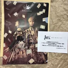 2026年最新】scandal サインの人気アイテム - メルカリ