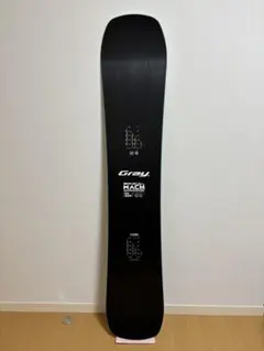 2026年最新】スノーボード gray machの人気アイテム - メルカリ