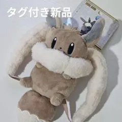 2026年最新】ボタンのイーブイリュックの人気アイテム - メルカリ