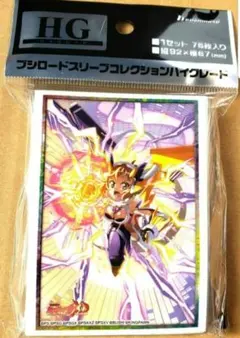 2026年最新】シンフォギア スリーブの人気アイテム - メルカリ