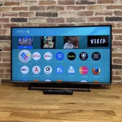 2026年最新】th 40dx600の人気アイテム - メルカリ