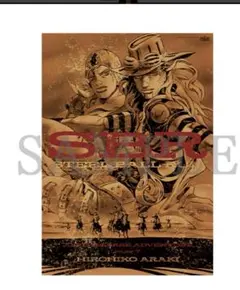 2026年最新】スティールボール ポスターの人気アイテム - メルカリ