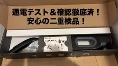 2026年最新】chademoの人気アイテム - メルカリ