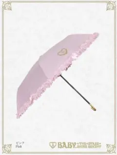 2026年最新】baby the stars shine bright 傘の人気アイテム - メルカリ