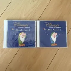 2026年最新】bedtime reviewsの人気アイテム - メルカリ