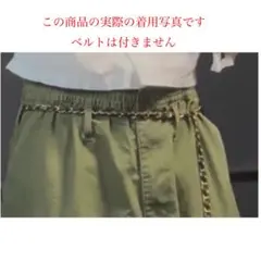 2026年最新】become tree ベルトの人気アイテム - メルカリ