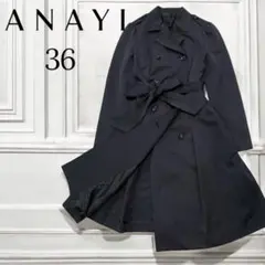 2026年最新】アナイコートの人気アイテム - メルカリ