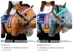 2026年最新】DMMスクラッチ サラブレッド a賞の人気アイテム - メルカリ