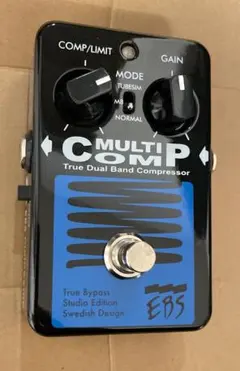 2026年最新】EBS MultiComp Studio Editionの人気アイテム - メルカリ