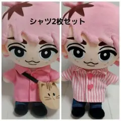 2026年最新】チルぬいバックの人気アイテム - メルカリ