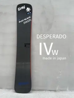 2026年最新】グレイ デスペラードの人気アイテム - メルカリ