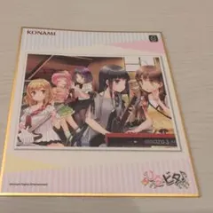 2026年最新】ひなビタ 色紙の人気アイテム - メルカリ