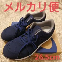 2026年最新】アシックス ウィンジョブ cp208の人気アイテム - メルカリ