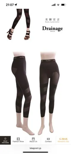 2026年最新】BIBI 補正の人気アイテム - メルカリ