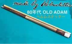 2026年最新】ヘルムステッターの人気アイテム - メルカリ