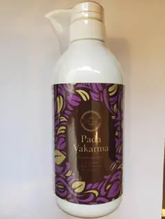 2026年最新】パーダヴァカルマの人気アイテム - メルカリ