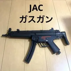 2026年最新】マルイ mp5 ジャンクの人気アイテム - メルカリ