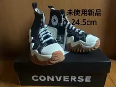 2026年最新】runstar motionの人気アイテム - メルカリ