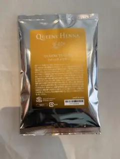 2026年最新】クイーンズ ヘナの人気アイテム - メルカリ
