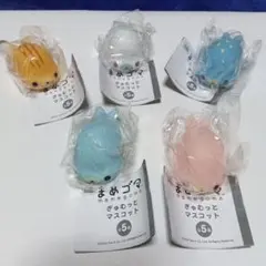 2026年最新】まめゴマ ぎゅむっとマスコットの人気アイテム - メルカリ