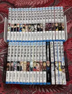 2026年最新】呪術廻戦 全巻 ファンブックの人気アイテム - メルカリ