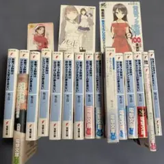 2026年最新】青ブタ 小説全巻の人気アイテム - メルカリ