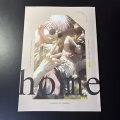 2026年最新】呪術廻戦 同人誌 馨の人気アイテム - メルカリ