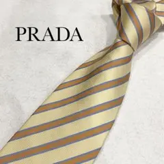 2026年最新】プラダ ネクタイの人気アイテム - メルカリ