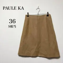 2026年最新】PAULE KA フレアスカートの人気アイテム - メルカリ