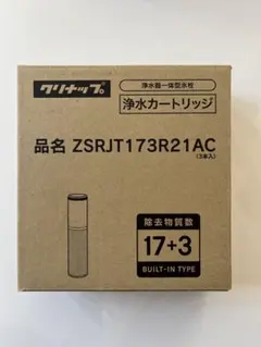 2026年最新】ZSRJT173R21ACの人気アイテム - メルカリ