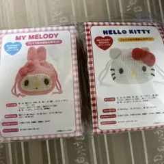 2026年最新】Sanrio 編み物道具・毛糸の人気アイテム - メルカリ