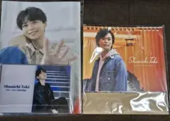 2026年最新】土岐隼一の人気アイテム - メルカリ