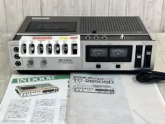 2026年最新】sony tc-2850sdの人気アイテム - メルカリ