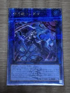 2026年最新】シズク 25thの人気アイテム - メルカリ