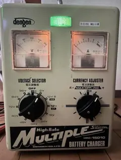 2026年最新】HRC-15010 充電器の人気アイテム - メルカリ